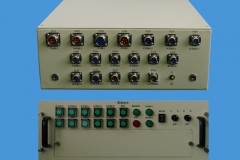邢台APSP101智能综合配电单元